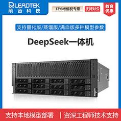 有了服务器后，你需要什么样的电脑或工作站？
